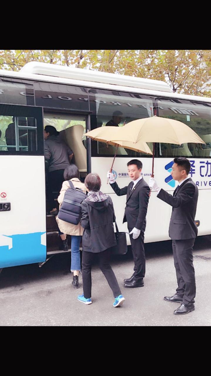 Metropolo Changsha Wuyi Square Extérieur photo