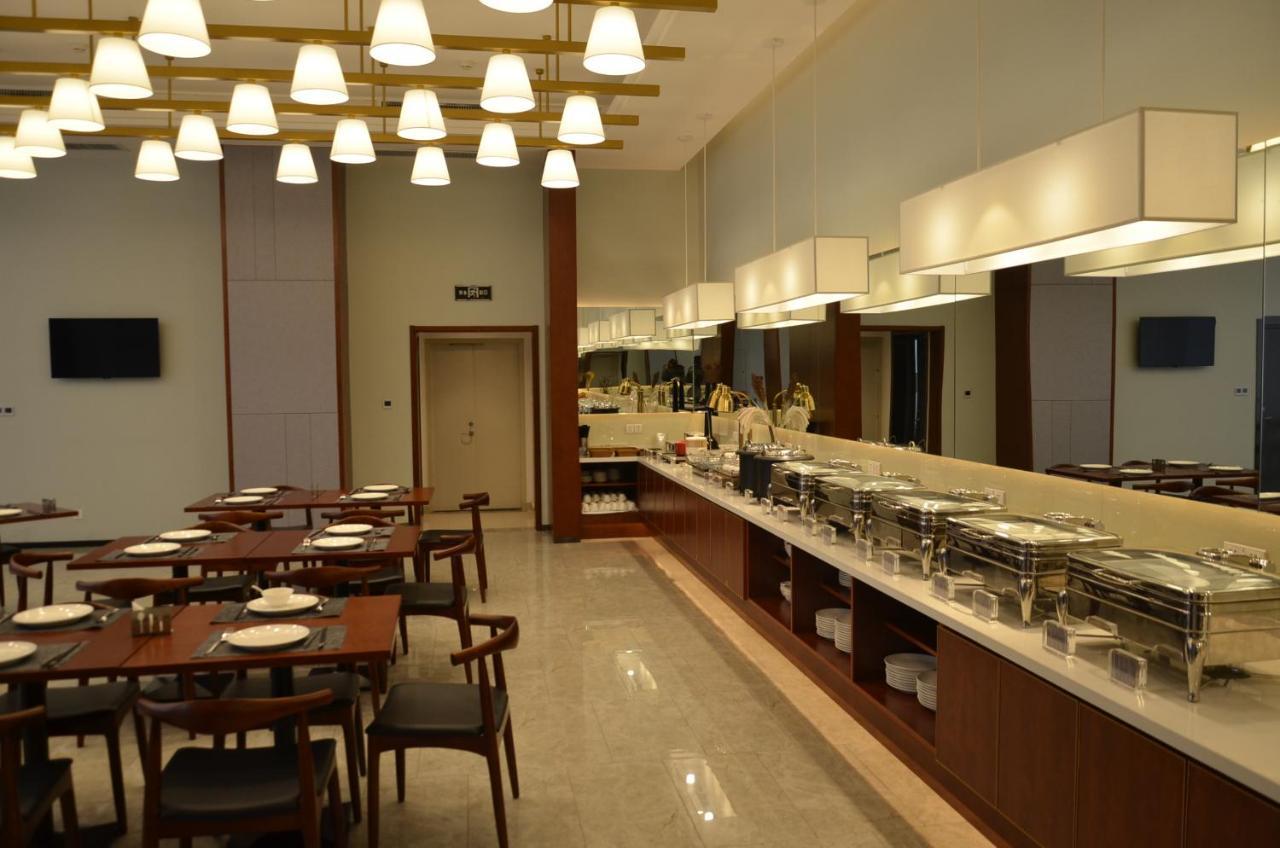 Metropolo Changsha Wuyi Square Extérieur photo