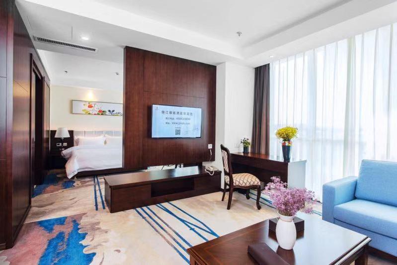 Metropolo Changsha Wuyi Square Extérieur photo