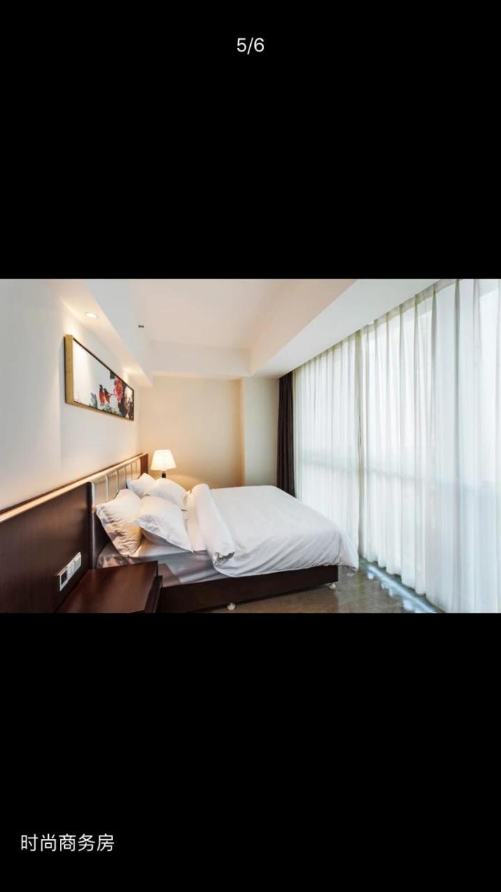 Metropolo Changsha Wuyi Square Extérieur photo