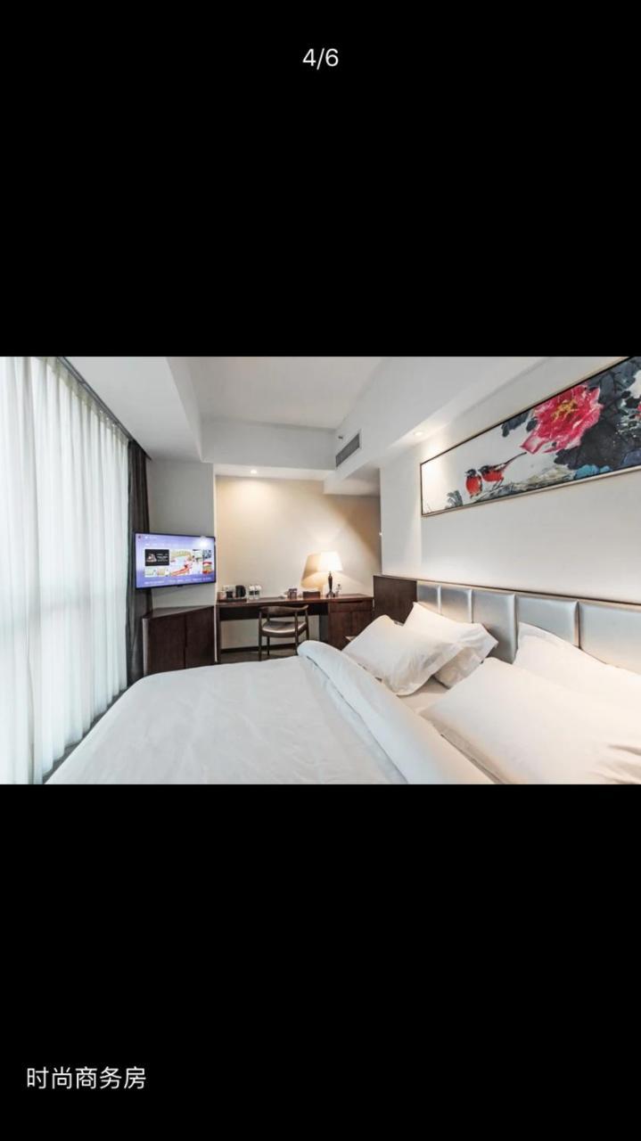 Metropolo Changsha Wuyi Square Extérieur photo